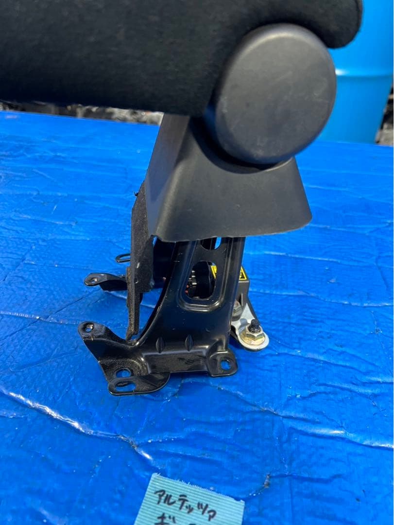 アルテッツァ ジータ　GXE15 アームレスト　※フォローOK