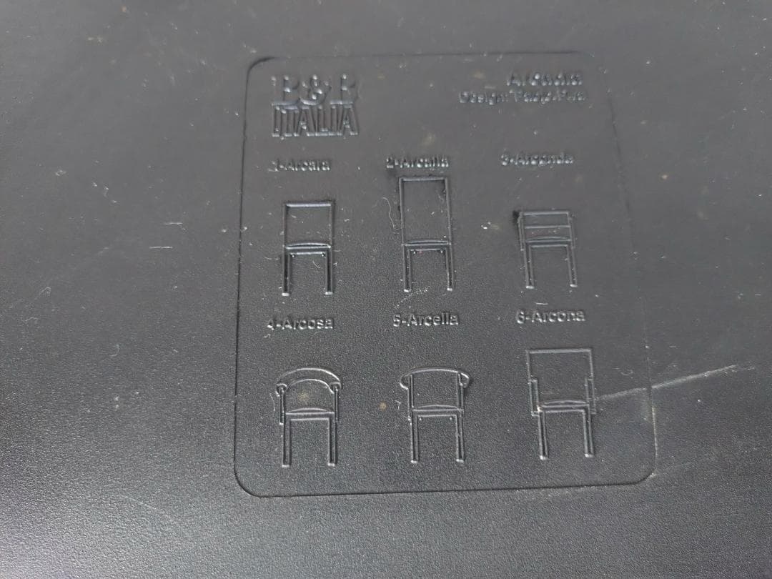 B&B ITALIA arcadia/ダイニング チェア　本革