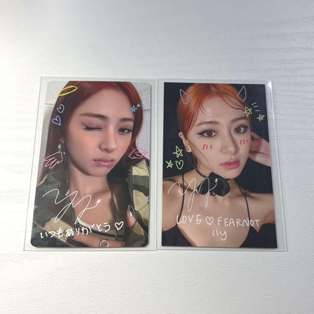 ルセラフィム　ユンジン　easy 来日　ラキドロ　当選　トレカ