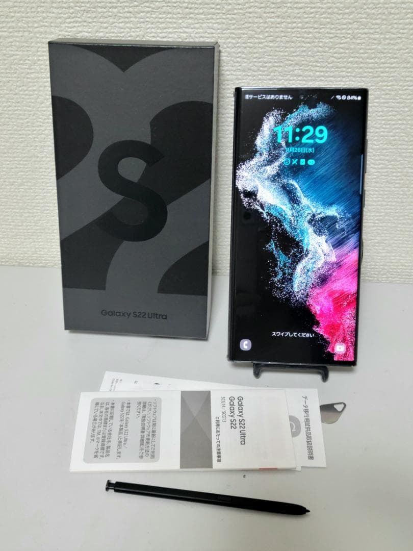 Galaxy S22 Ultra SCG14 ブラック SIMフリー