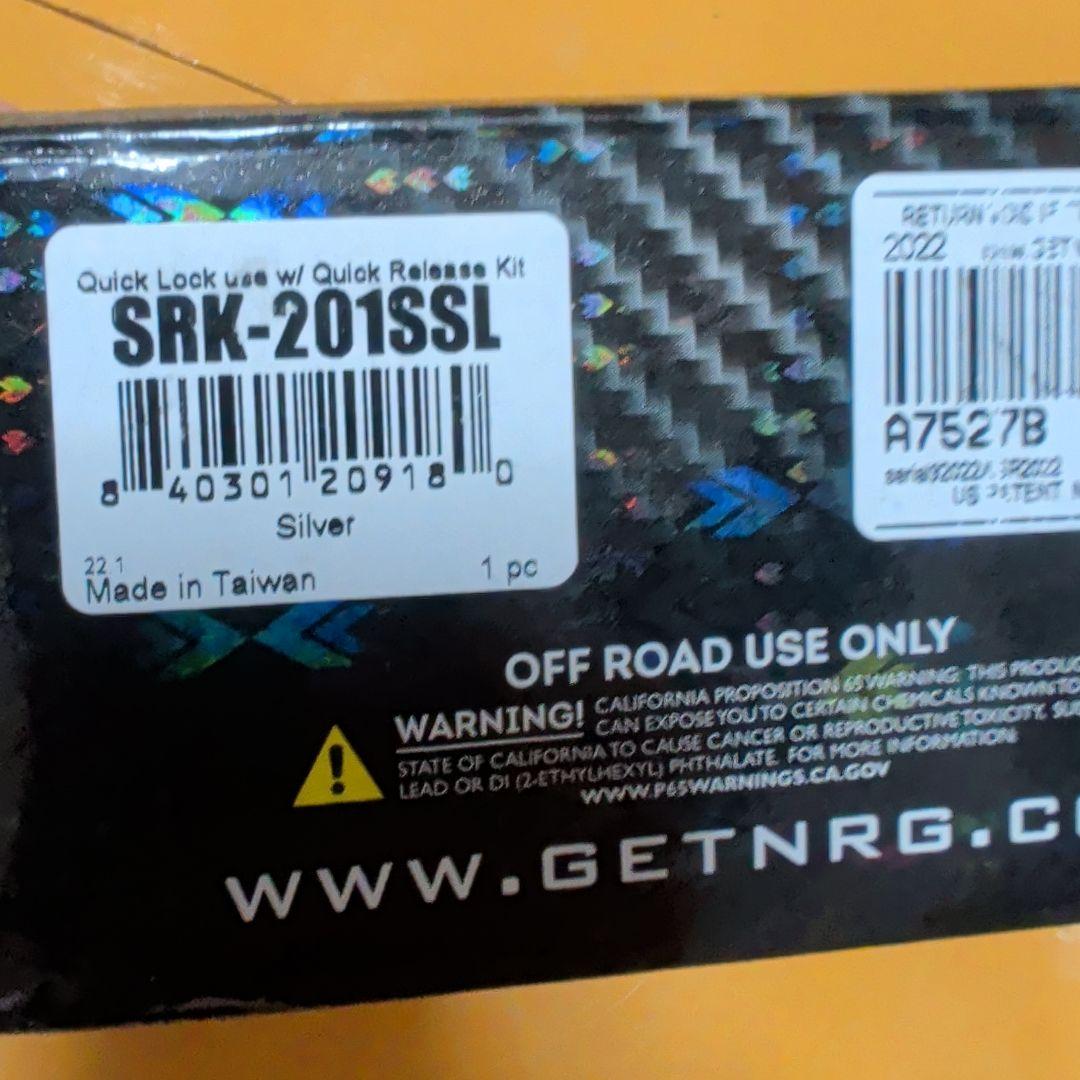 NRG SRK-201SSL シルバー クイックロック　盗難防止