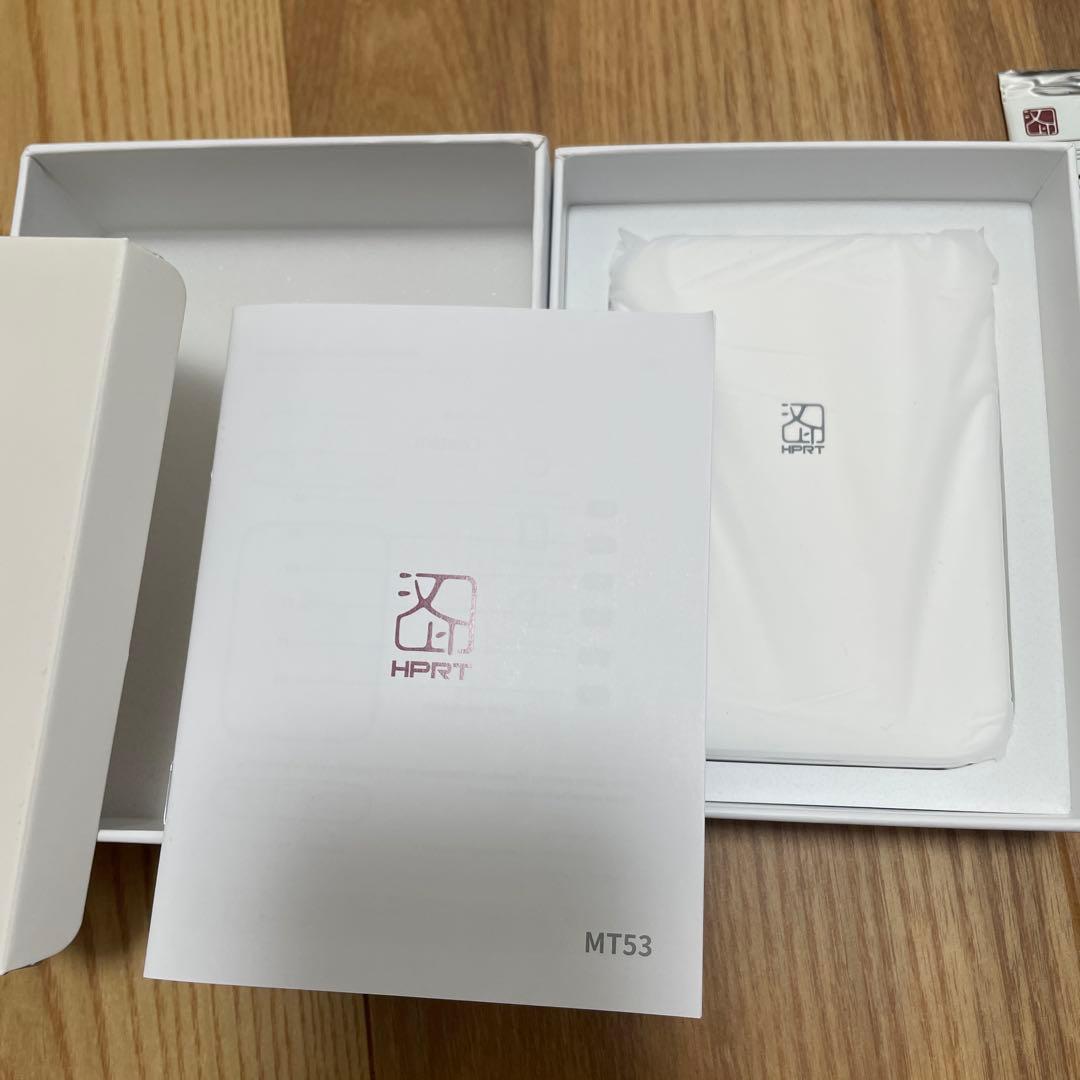 HPRT MT53 ミニ フォトプリンター