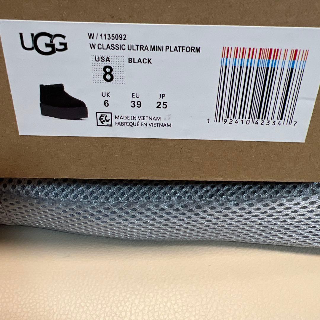 UGG ブラック ムートンブーツ25新品に近いです