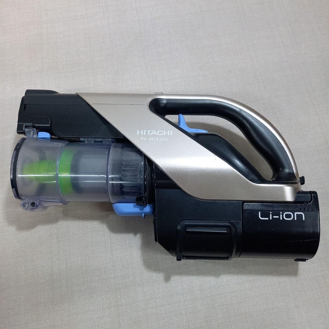 HITACHI 日立充電式掃除機 PV-BH900G 2020年製
