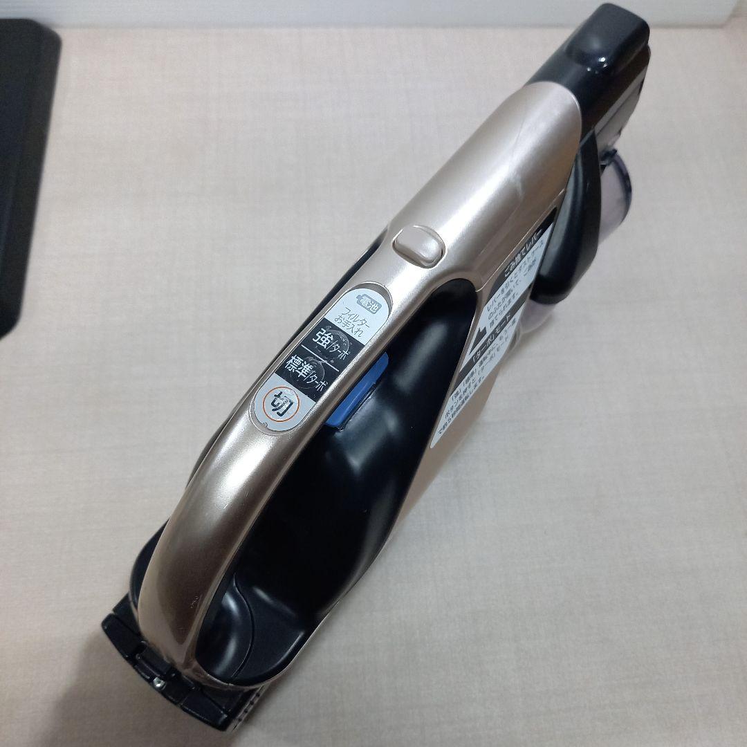 HITACHI 日立充電式掃除機 PV-BH900G 2020年製