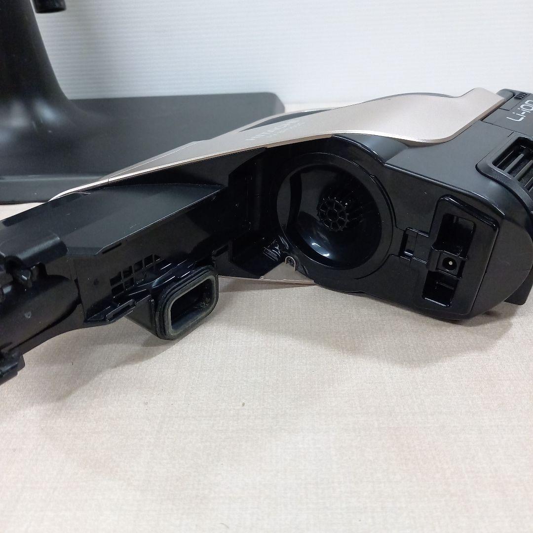 HITACHI 日立充電式掃除機 PV-BH900G 2020年製