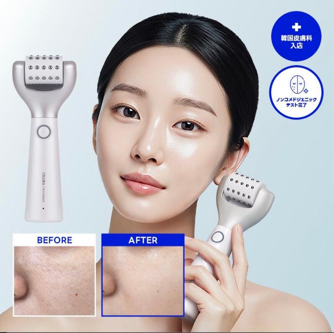 【美品】セロラバイ PENTA-SHOTペンタショット 収納袋付き