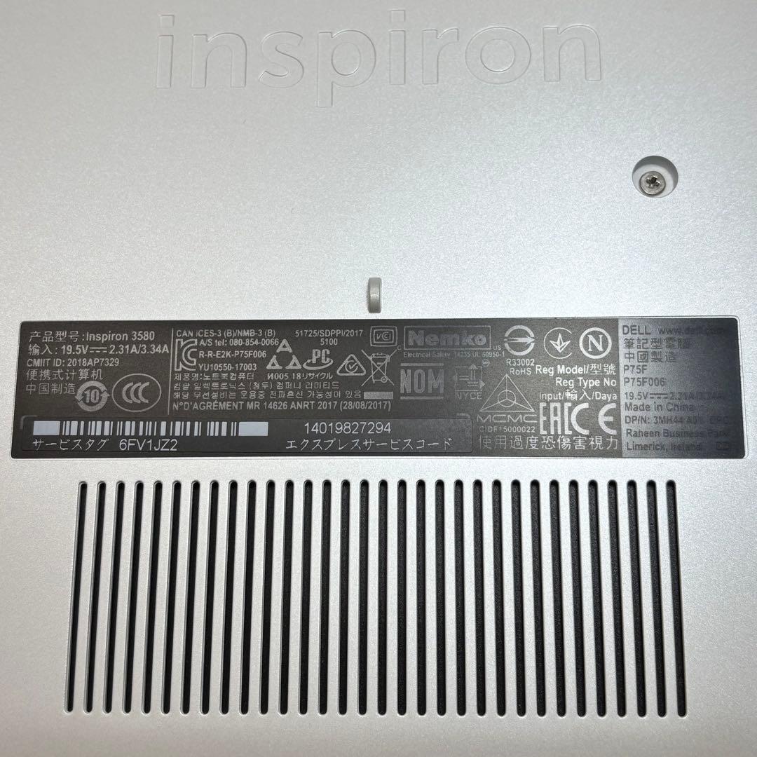 Dellノートパソコン　（Inspiron15　3580　4GB　1TB）