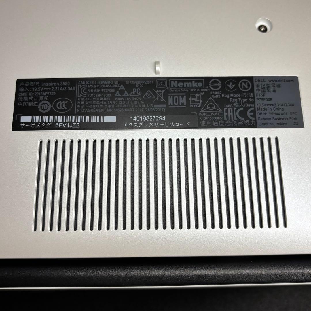 Dellノートパソコン　（Inspiron15　3580　4GB　1TB）