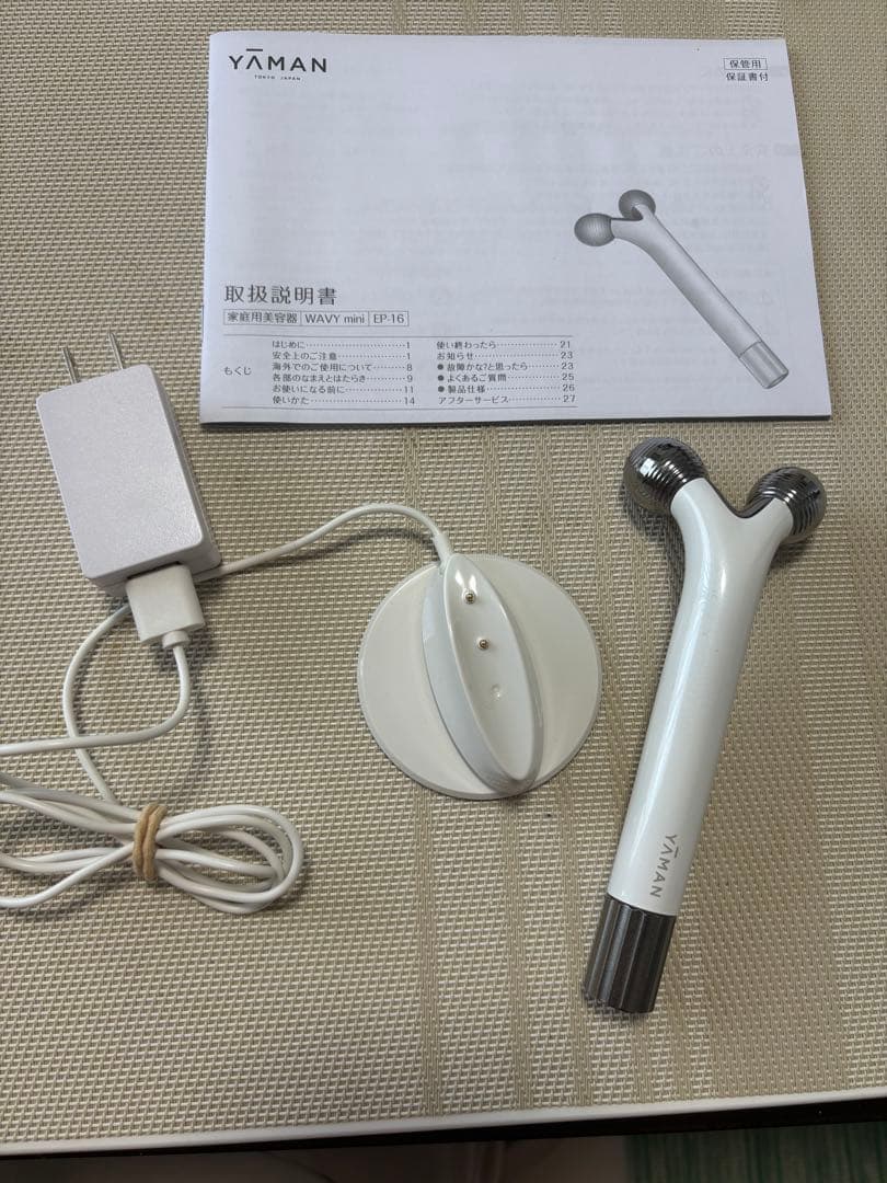 YAMAN 美顔器 ホワイト シルバー