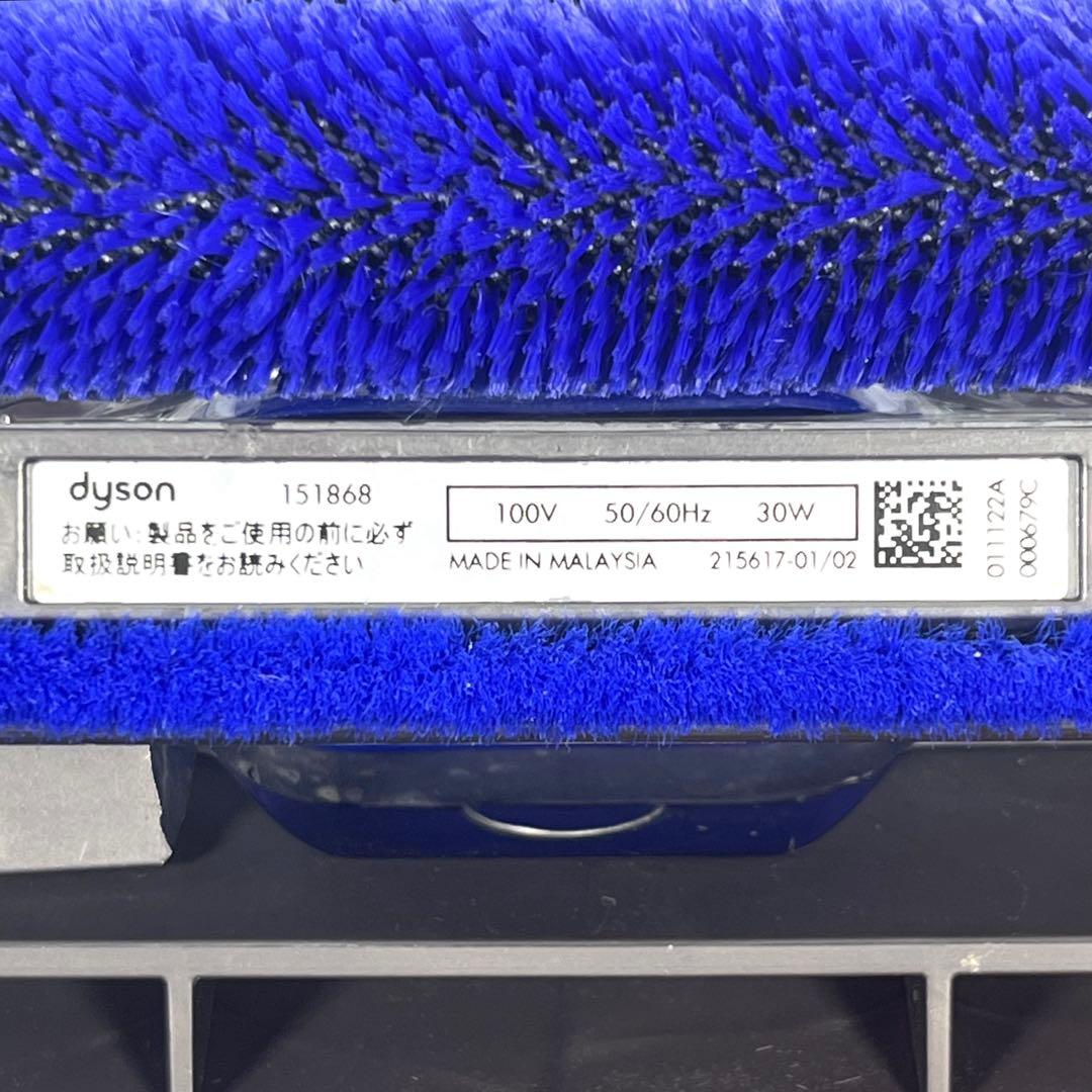 【分解洗浄】 Dyson[151868] CY24 CY25ヘッド　a25