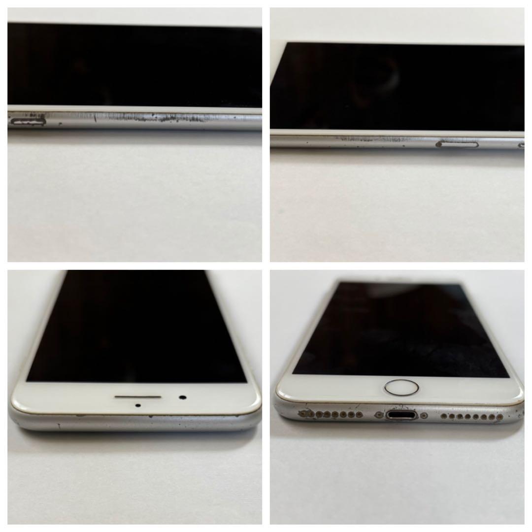 Apple iPhone 8 Plus シルバー 本体