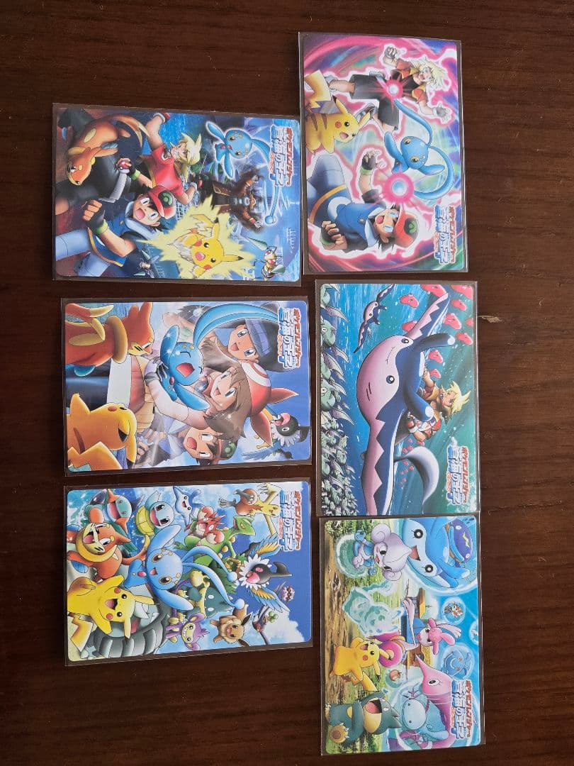 ポケモン　アドバンスジェネ　ペアカード　～蒼海の王子マナスペシャル　まとめうり