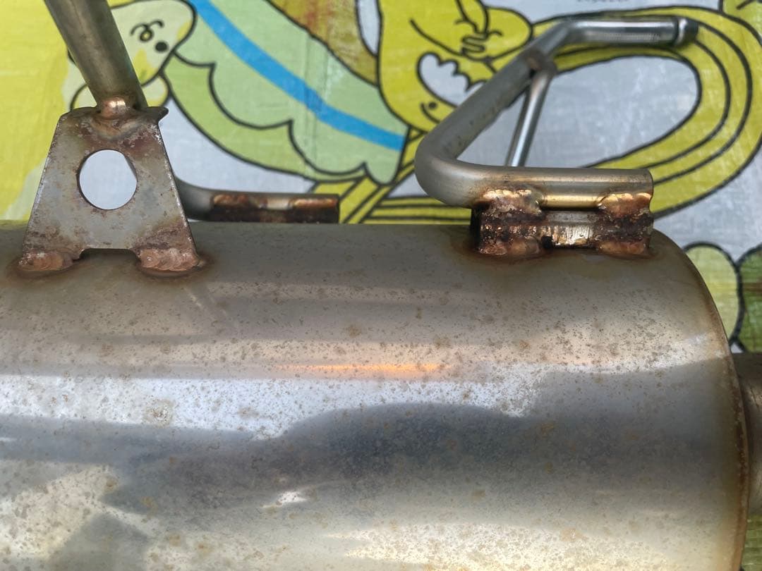 Regu.06 & R リアピースのみ['10加速騒音規制対応モデル]