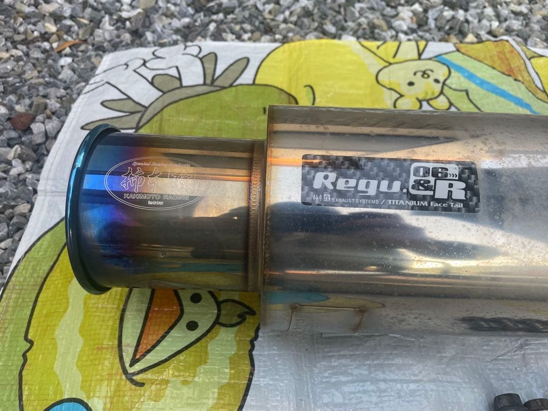 Regu.06 & R リアピースのみ['10加速騒音規制対応モデル]