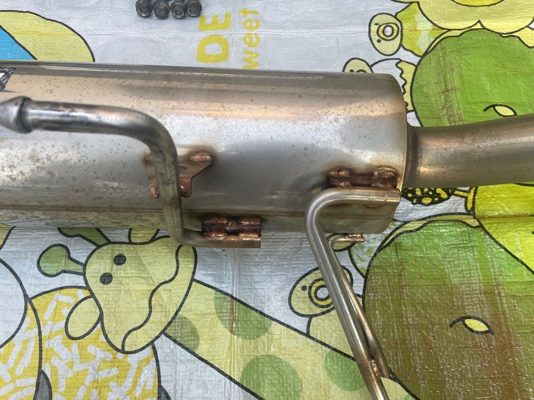 Regu.06 & R リアピースのみ['10加速騒音規制対応モデル]