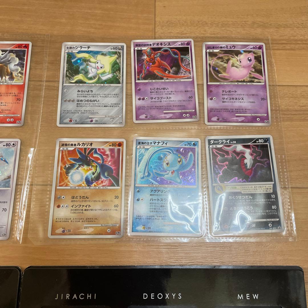 ポケモン映画10周年記念プレミアムシート 全12枚コンプセット