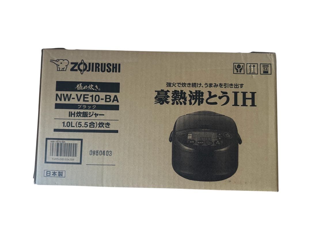 ZOJIRUSHI NW-VE10-BA IH炊飯器 1.0L ブラック