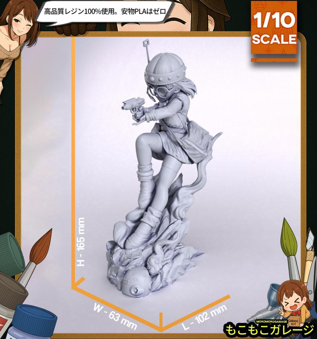 クロノトリガー　7体セット　未塗装未組立　フィギュア　ガレージキット