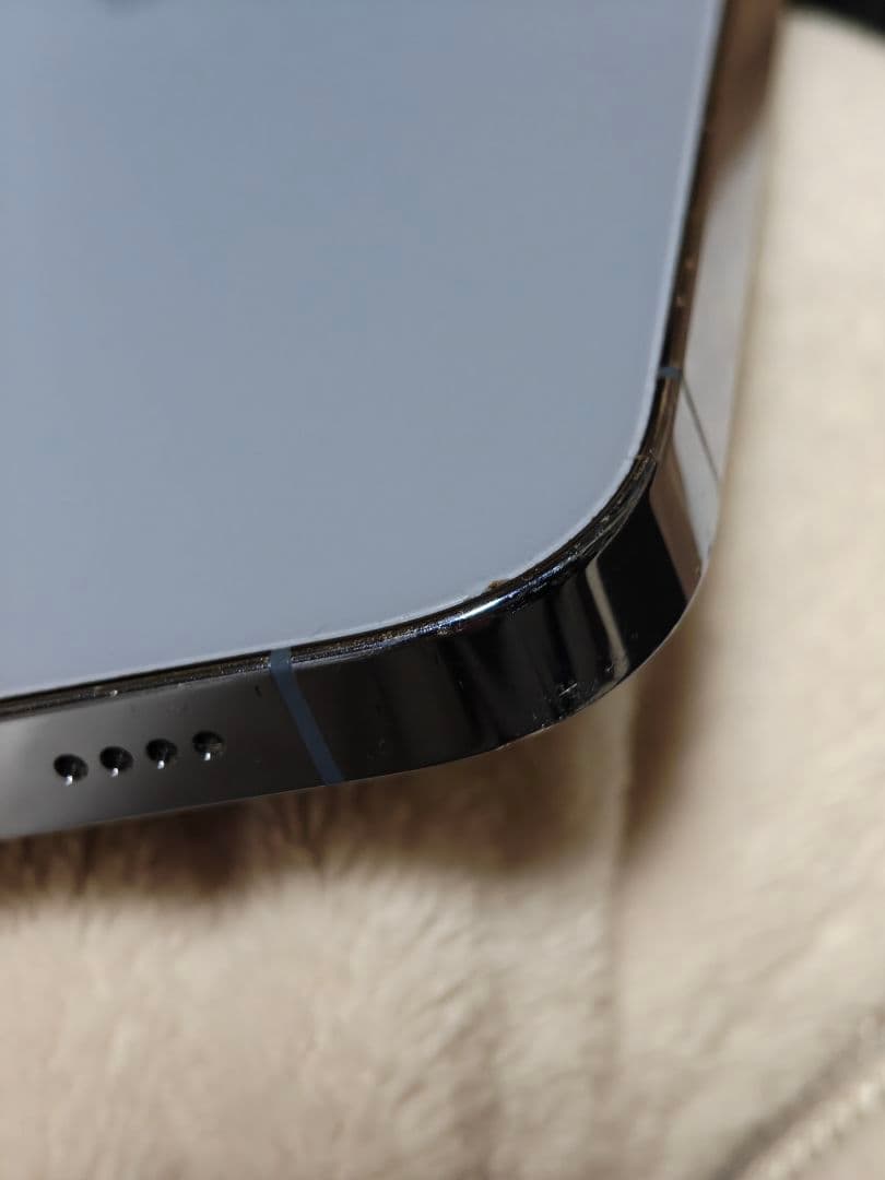 【カナダ版】iPhone 13 Pro Max ブルー 256GB 最終値下げ