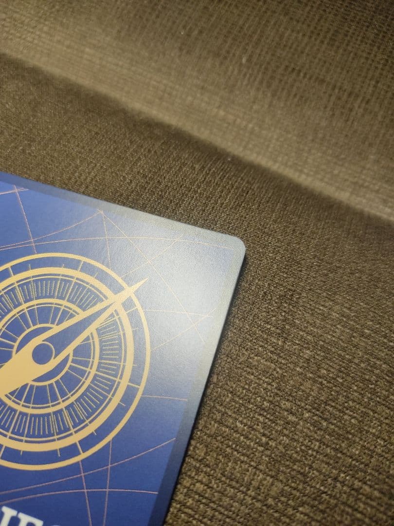 モンキー・D・ルフィ SEC-P [OP05-119] (ブースターパック )