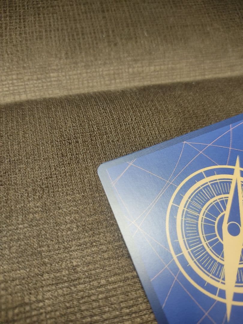 モンキー・D・ルフィ SEC-P [OP05-119] (ブースターパック )