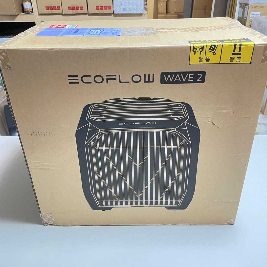 EcoFlow Wave 2 エコフロー 冷房 暖房 新品