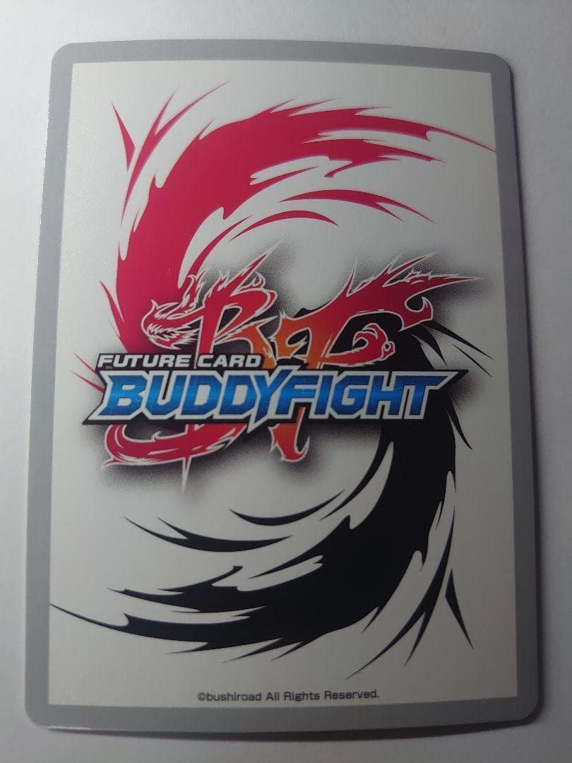 日輪三光 アマテラス “藤ノ舞” 究極レア バディファイト