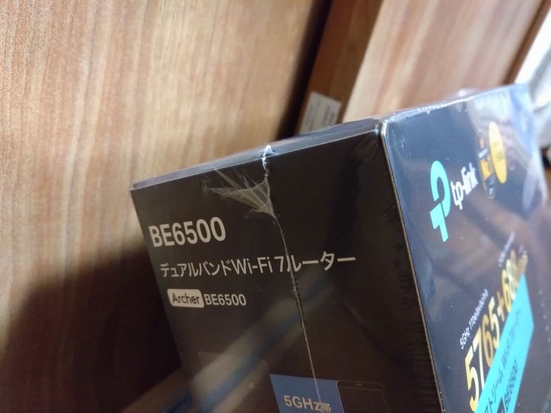 TP-Link Archer BE6500 無線LANルーター
