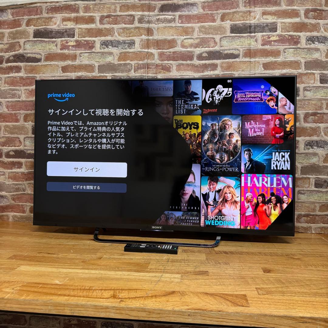 ナオ　直接受け渡し