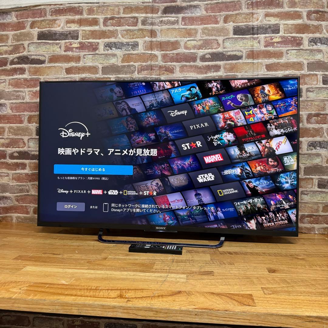 ナオ　直接受け渡し