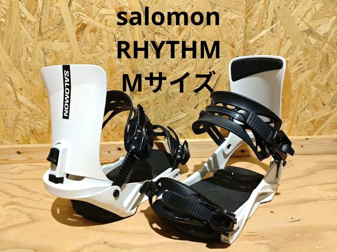 SALOMON RHYTHM サロモンスノーボード バインディングビンディング