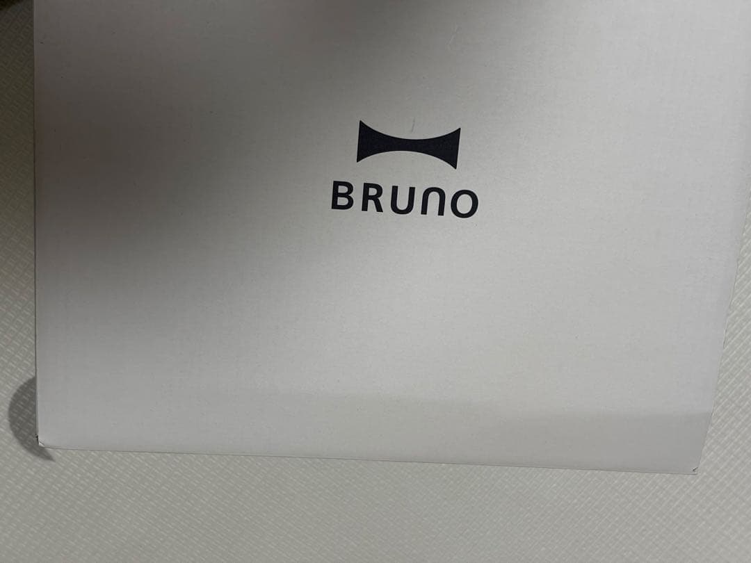 BRUNO Multi Grill Pot ホワイト