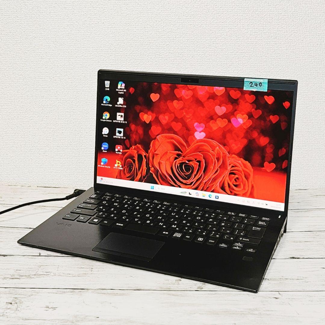 早い者勝ち！美品 VAIO 第10世代Corei5 薄型 ノートパソコン SSD
