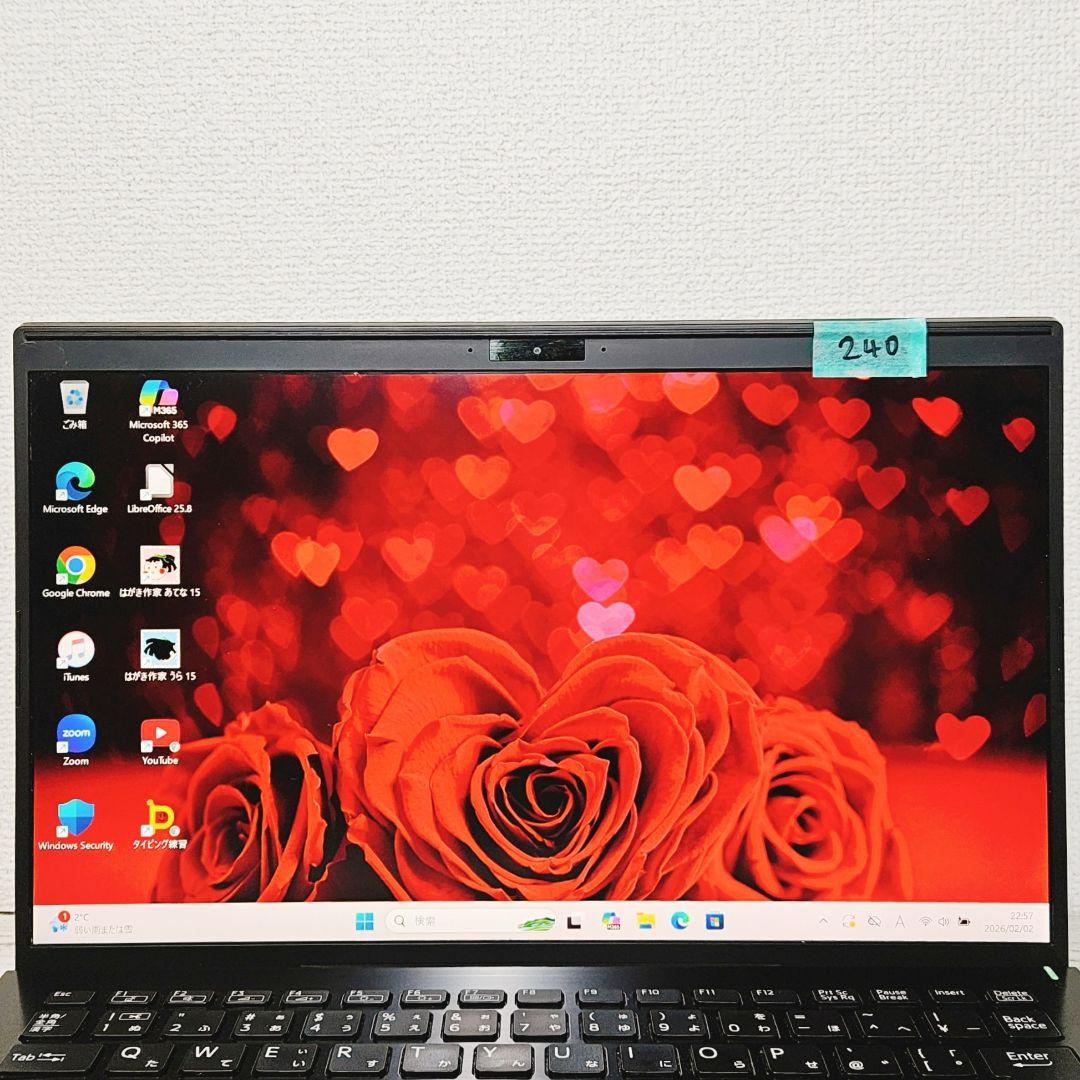 早い者勝ち！美品 VAIO 第10世代Corei5 薄型 ノートパソコン SSD