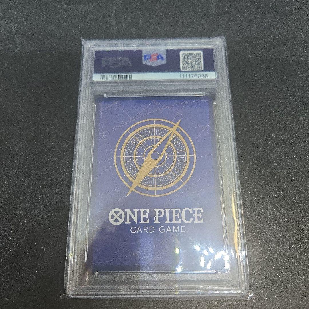 ルフィ MONKEY D. LUFFY 　PSA10