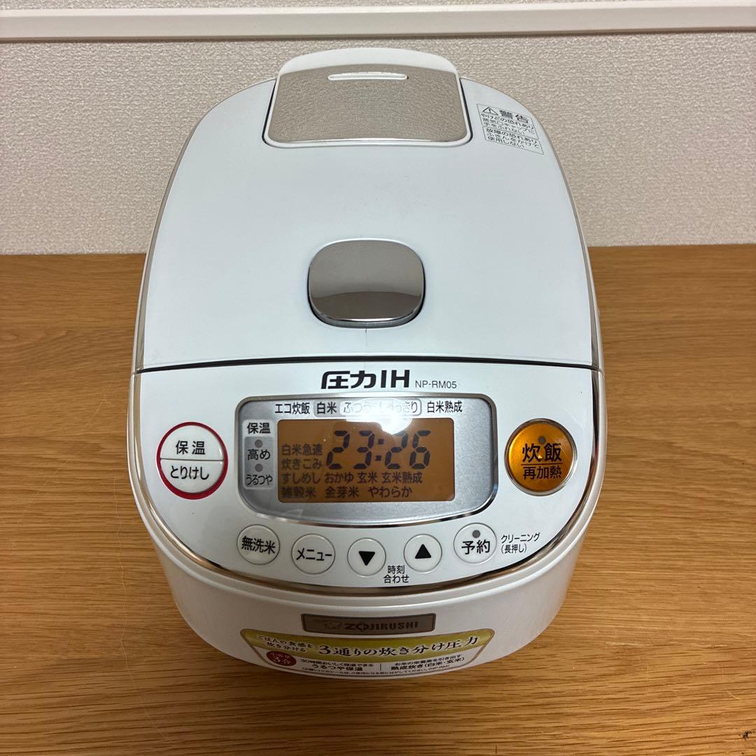 【美品】象印 圧力IH炊飯器 NP-RM05 3合炊き 白米/玄米/雑穀米対応