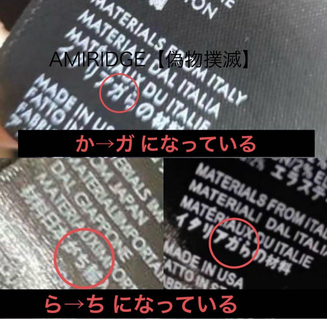 【激レア】AMIRI Full Cotton Sherpa Hoodie XS