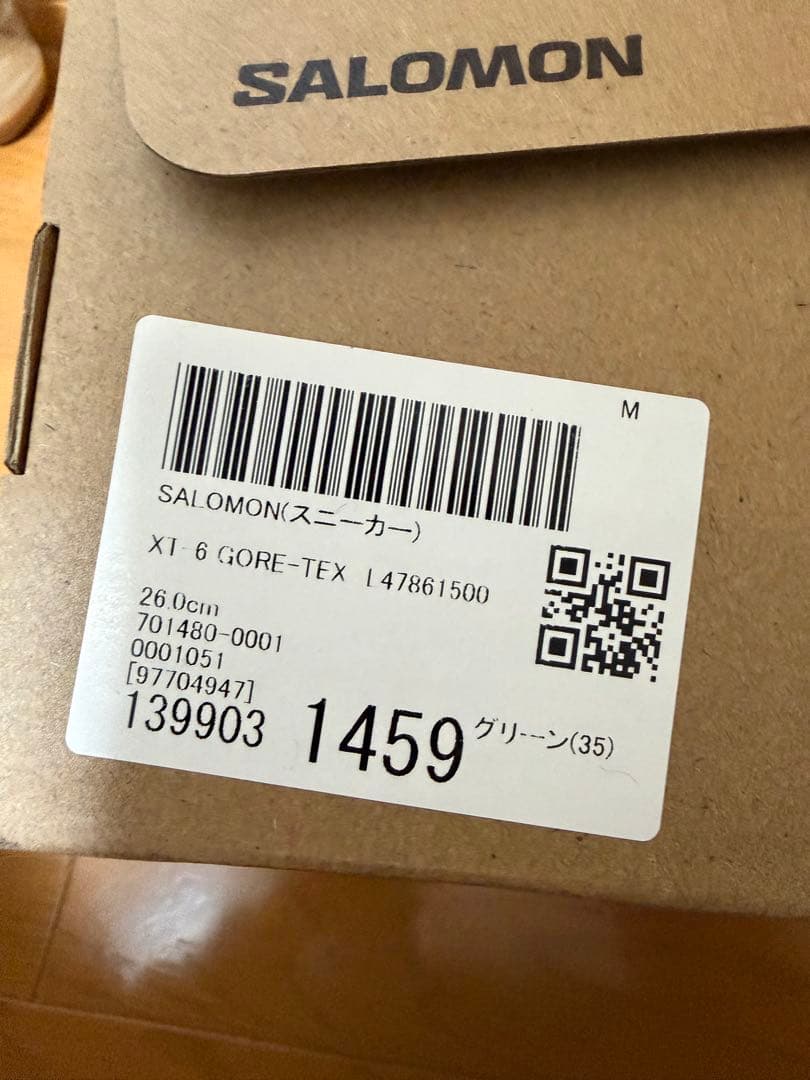 SALOMON XT-6 GORE-TEX ブルー