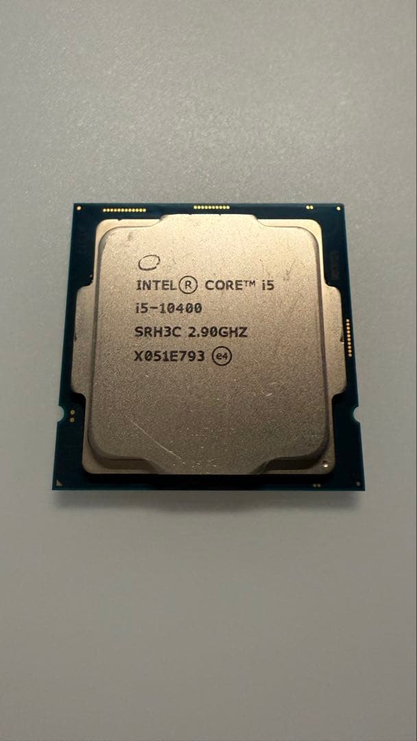 CPU intel core i5 10400