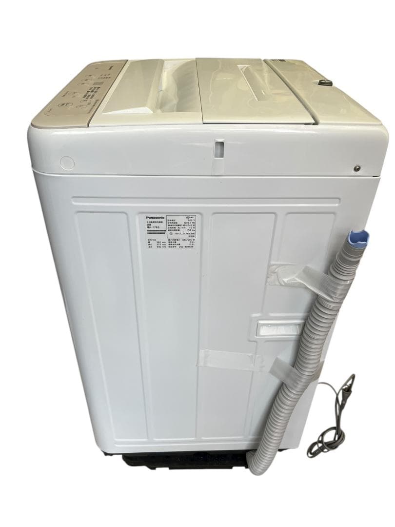パナソニック 洗濯機 NA-F7B3 2025年製 7.0㎏ 動確済 美品