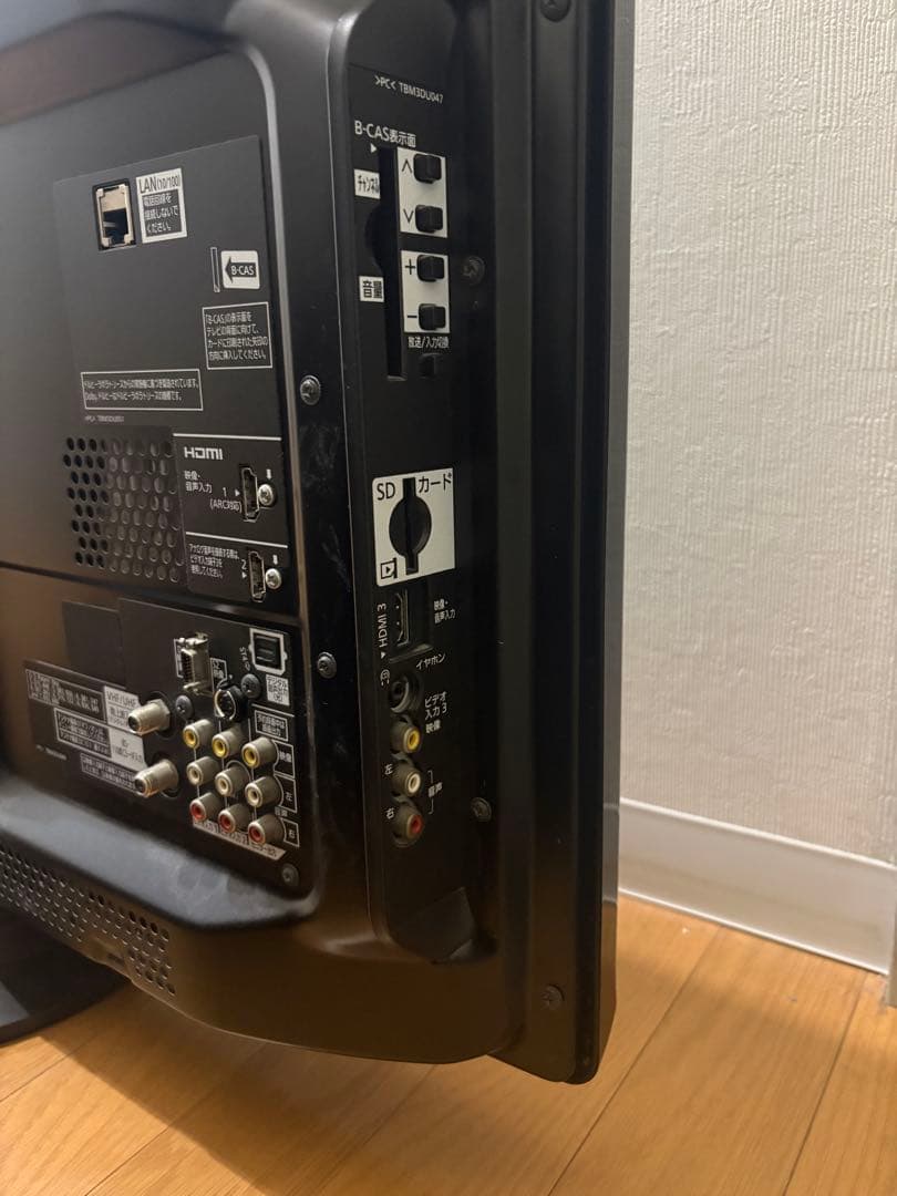 Panasonic TH-P42S2 42型　プラズマテレビ　動作確認済み