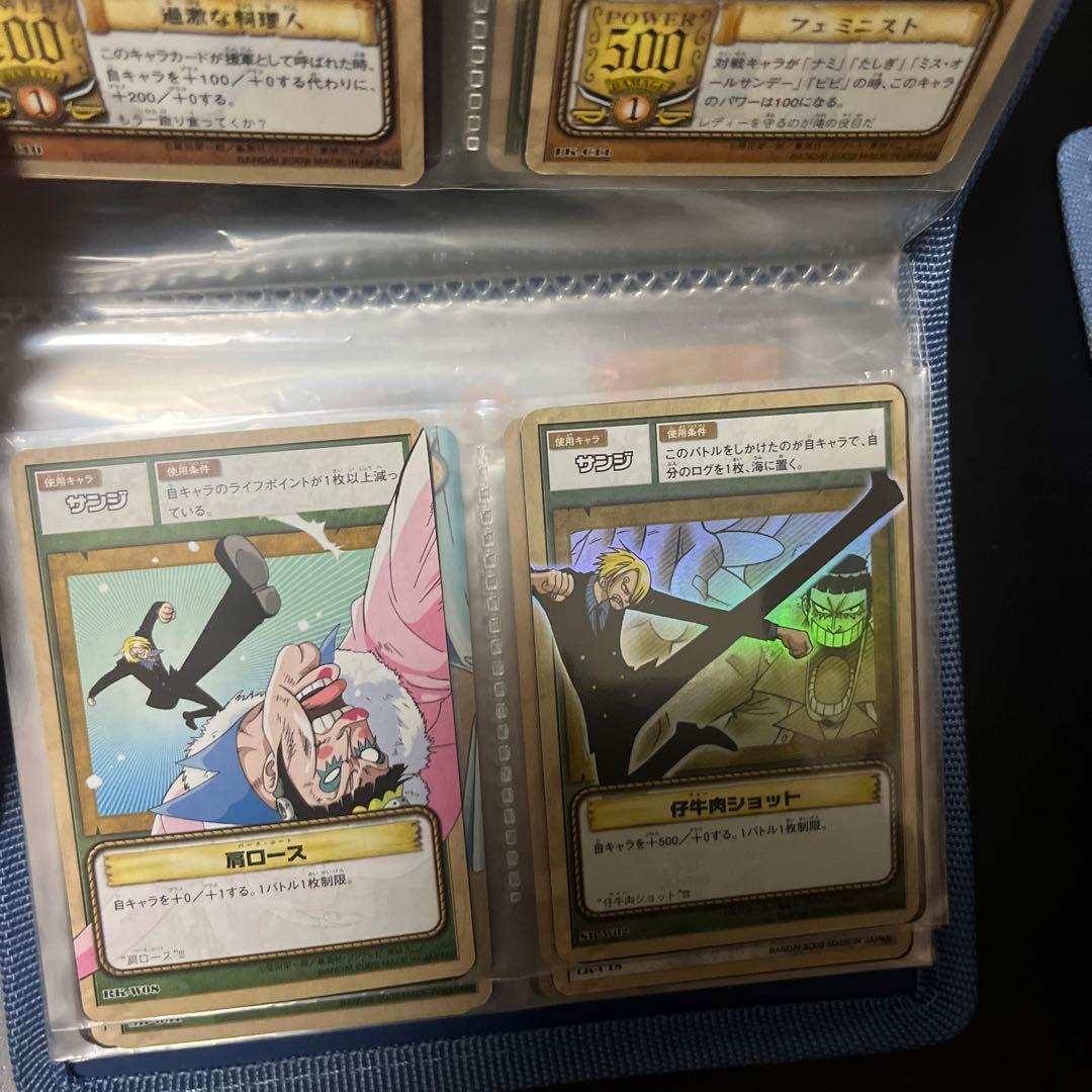 旧ワンピース カードゲーム バンダイ