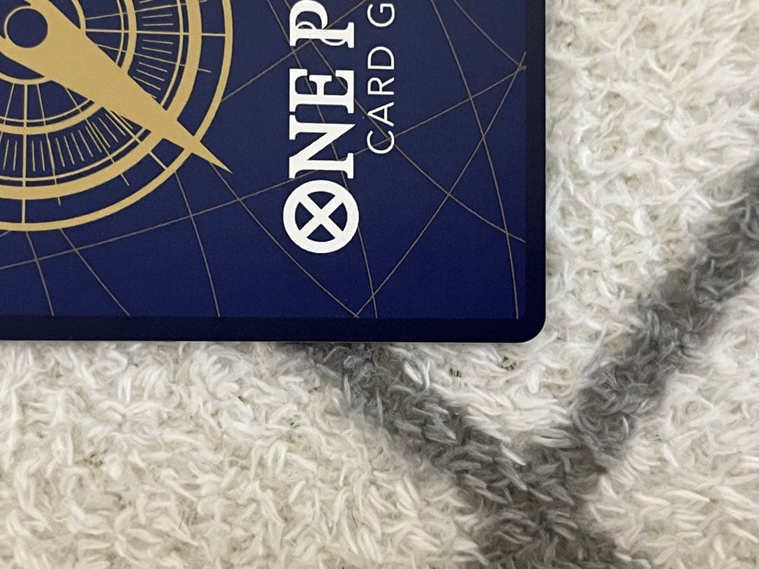 【最終値下げ】リューマ　プロモ　４枚⭐︎ 一百三情飛龍侍極