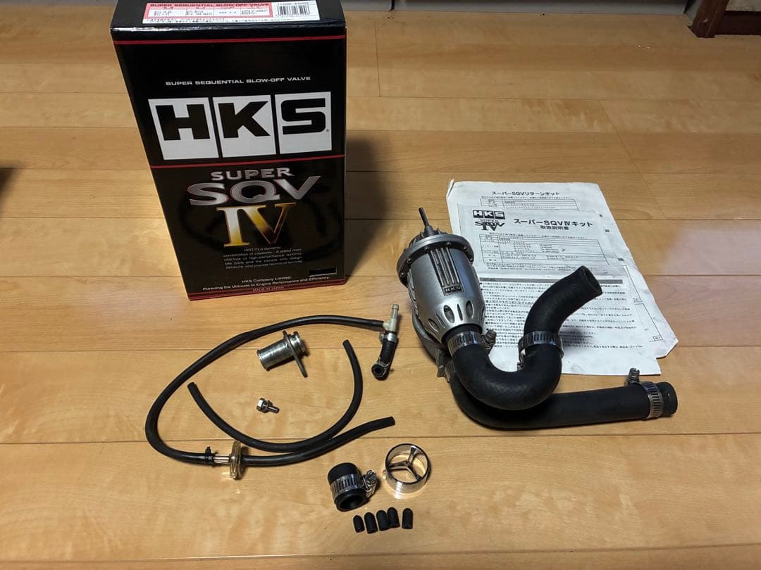 ラパンss HKS SUPER SQV 4 ブローオフバルブ