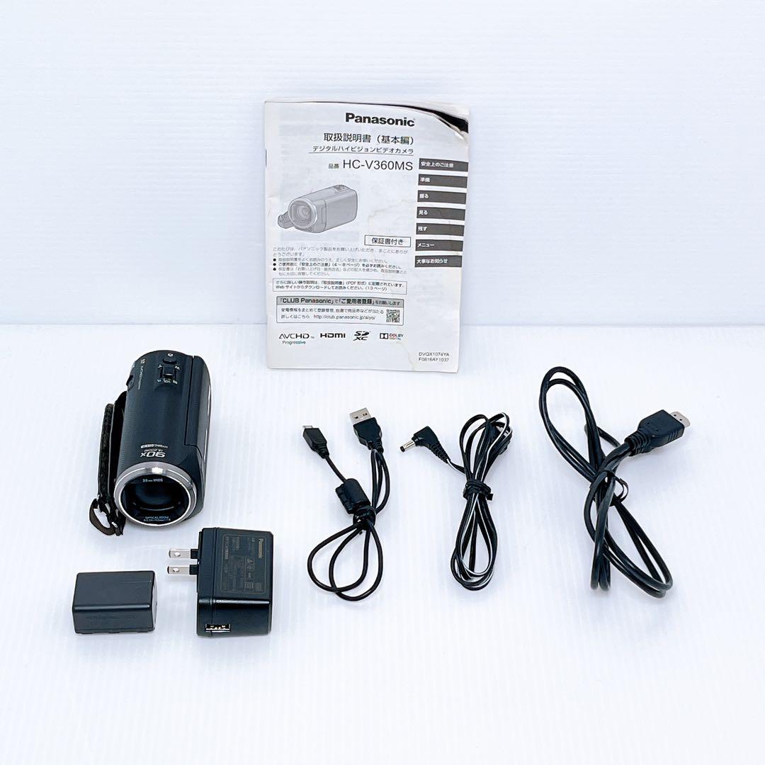 Panasonic HC-V360MS ビデオカメラ パナソニック
