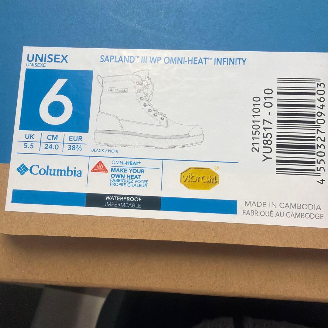 Columbia サップランド YU8517−010　ブラック 24cm