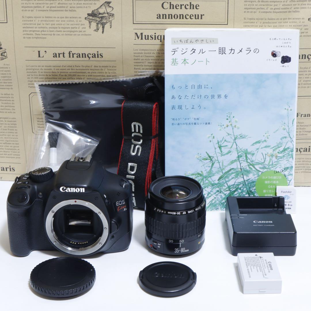 ★動画&高画質&低光量&手ブレ&WiFi★ キャノン Kiss X4セット♫