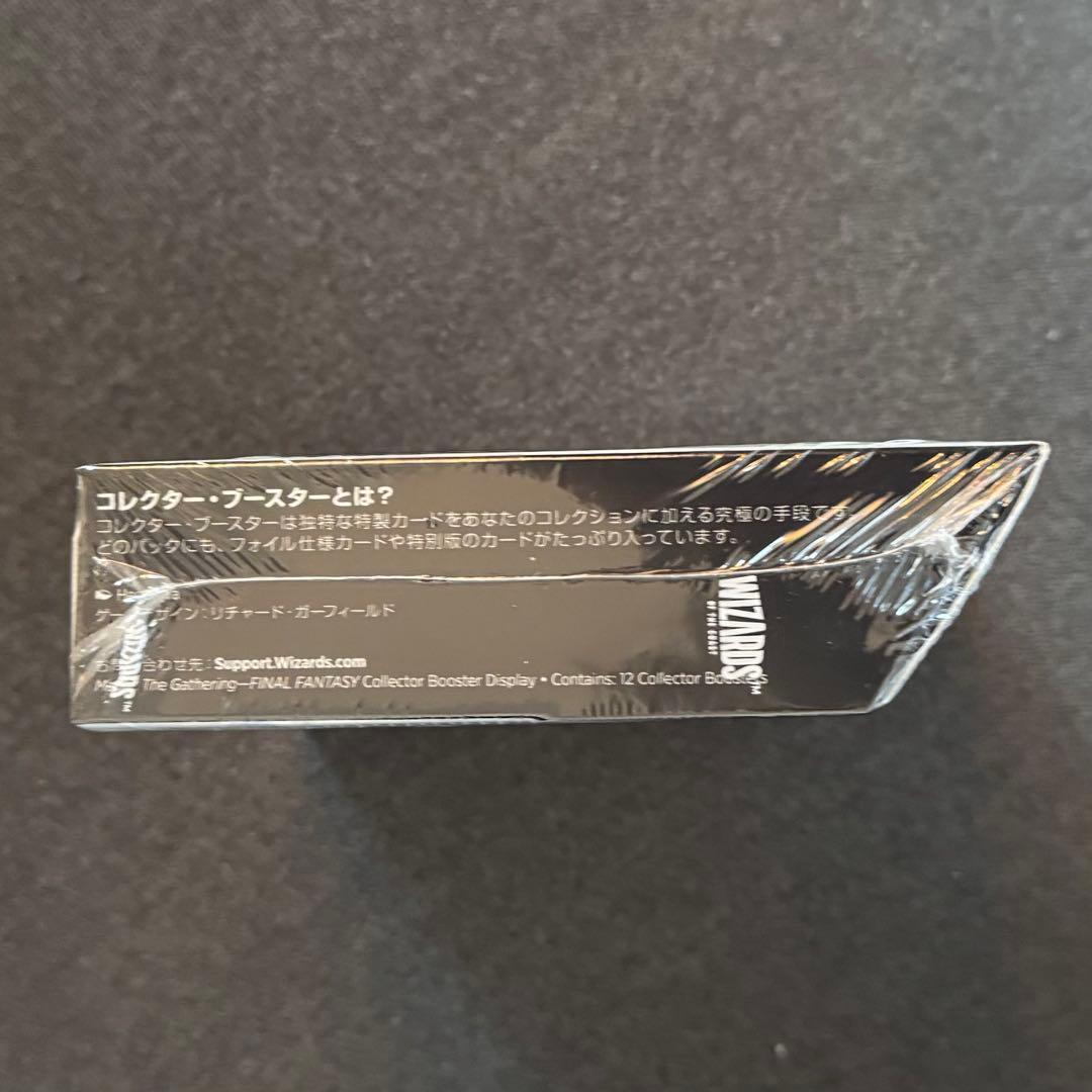 MTG FINAL FANTASYコレクターブースター 日本語版 未開封1BOX