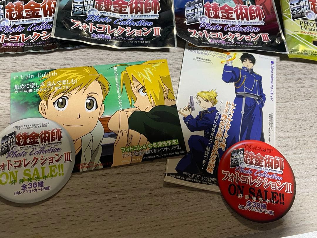 成*瀬様 希少レア　鋼の錬金術師　フォトコレクション　まとめ売り173枚　カード